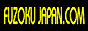 風俗ジャパン