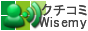 wisemy.com