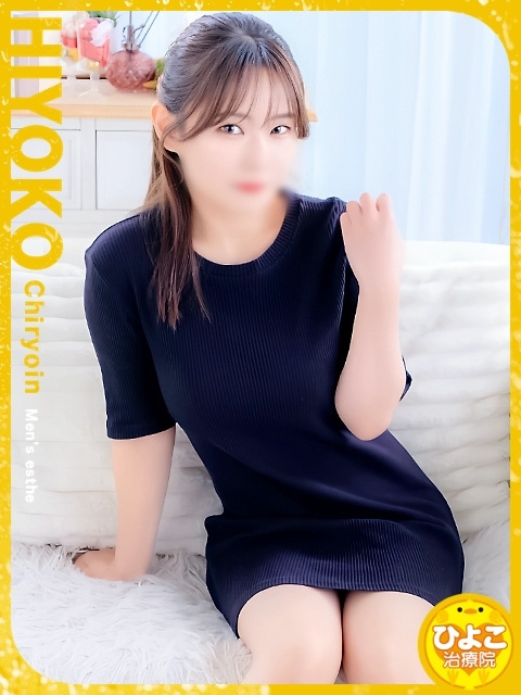 ���J�� �Ђ���ʐ^