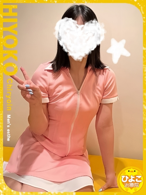 ��� �ЂȂ̎ʐ^